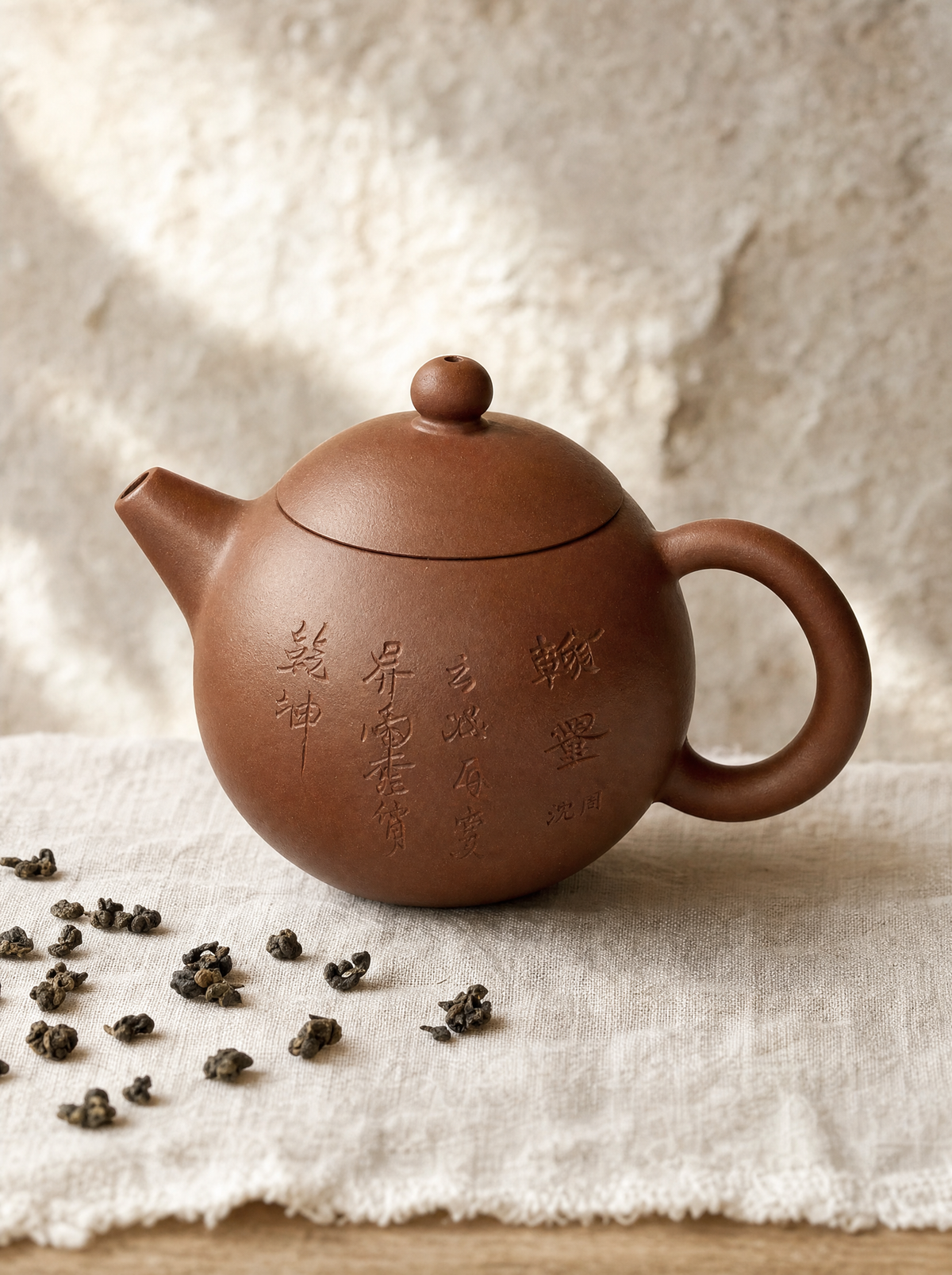 Tetera de arcilla Yixing huevo de dragón Infinitea — vista 3